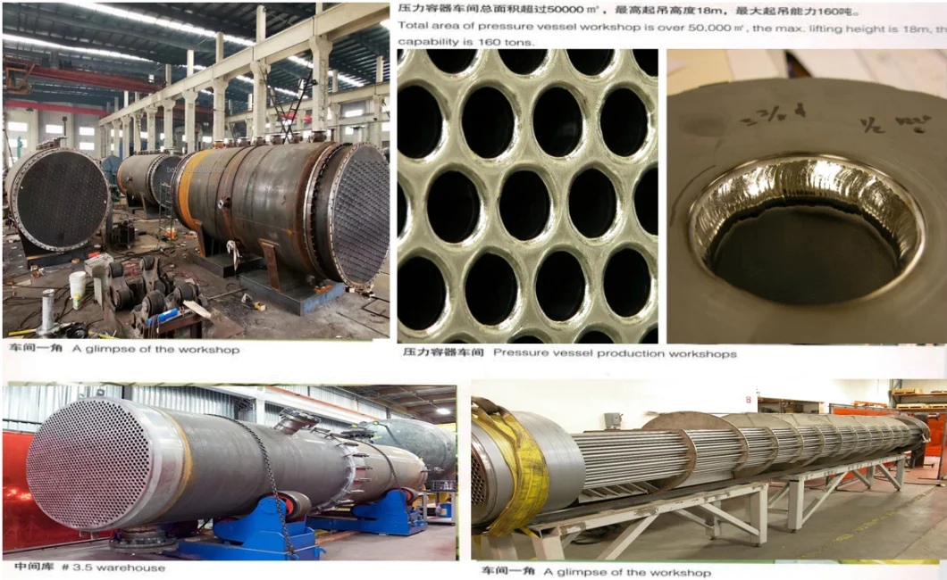 Stainless Steel (SS) 304 316/Titanium/Nickel/Hastelloy/PTFE/PFA/PVDF/F40 ETFE Reaction Chemical /Sanitary Polished High Pressure Vessel